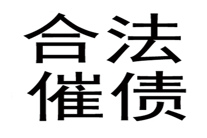 网络起诉欠款需支付费用吗？