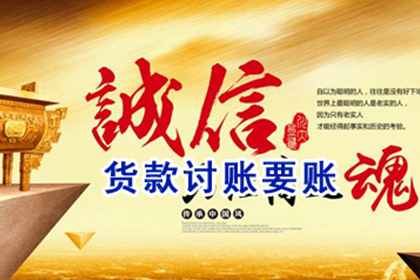 高违约金借款合同如何应对